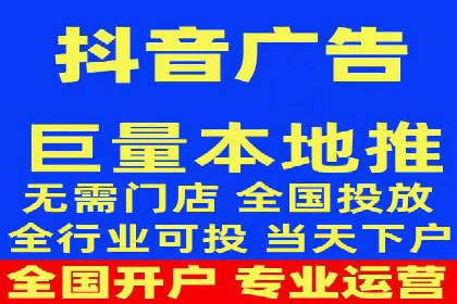 案例分享：信息流推广开户助力企业拓展市场份额